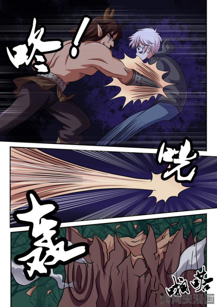 妖灵列传漫画,第89章：2图