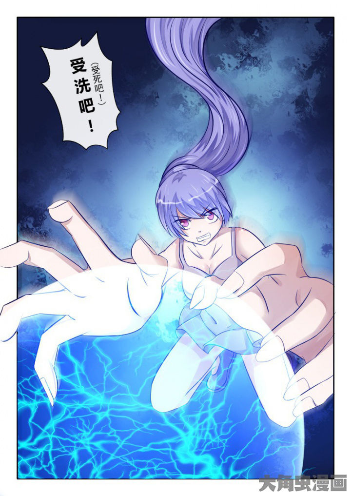 第79章：1