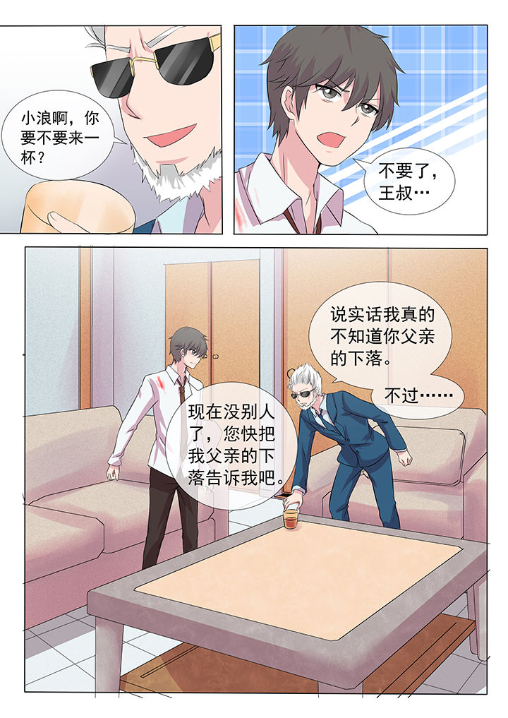 第9章：0