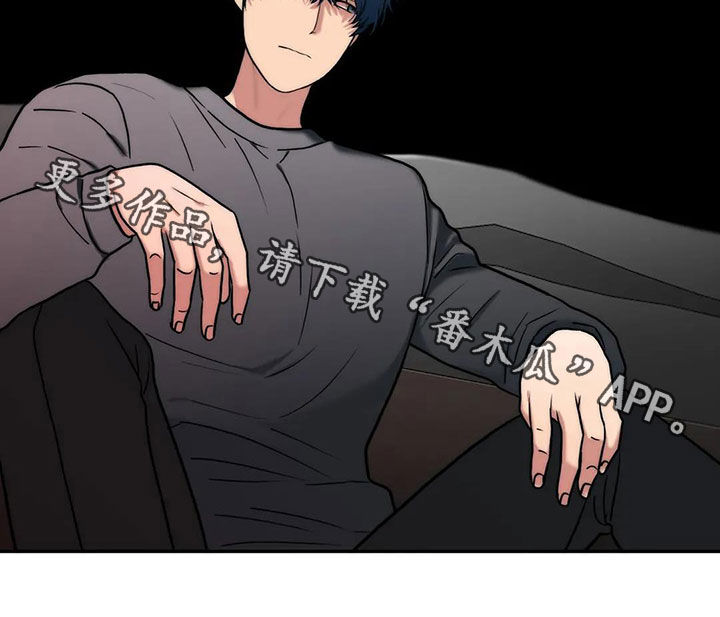 觉醒者抗日电视连续剧漫画,第165章：【番外】不知所措3图