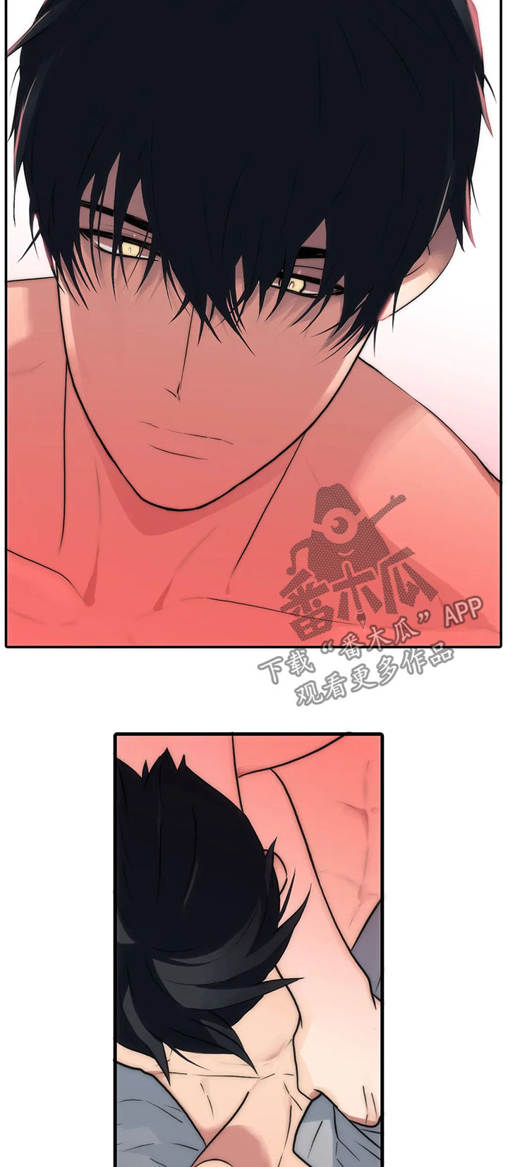 觉醒周期漫画,第103章：终于开始了吗4图