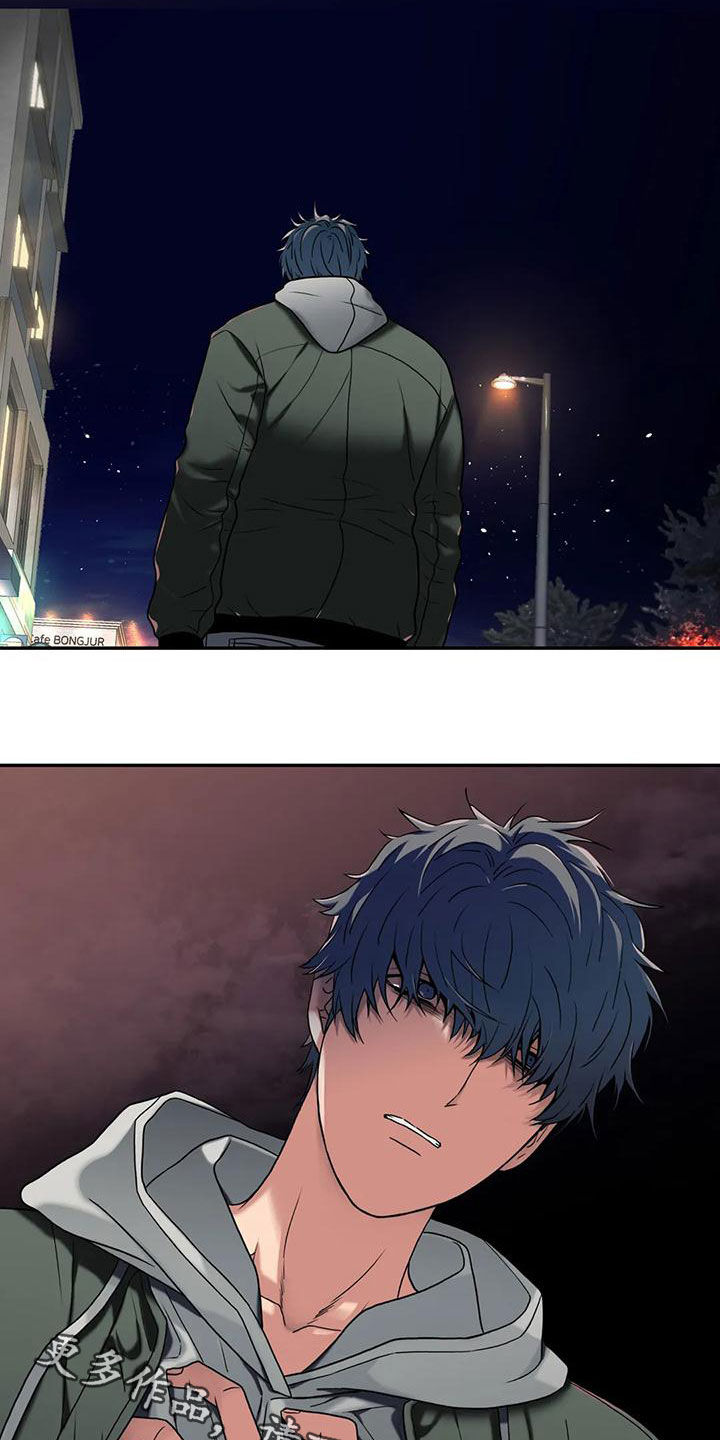 觉醒周期漫画,第171章：【番外】揪心4图