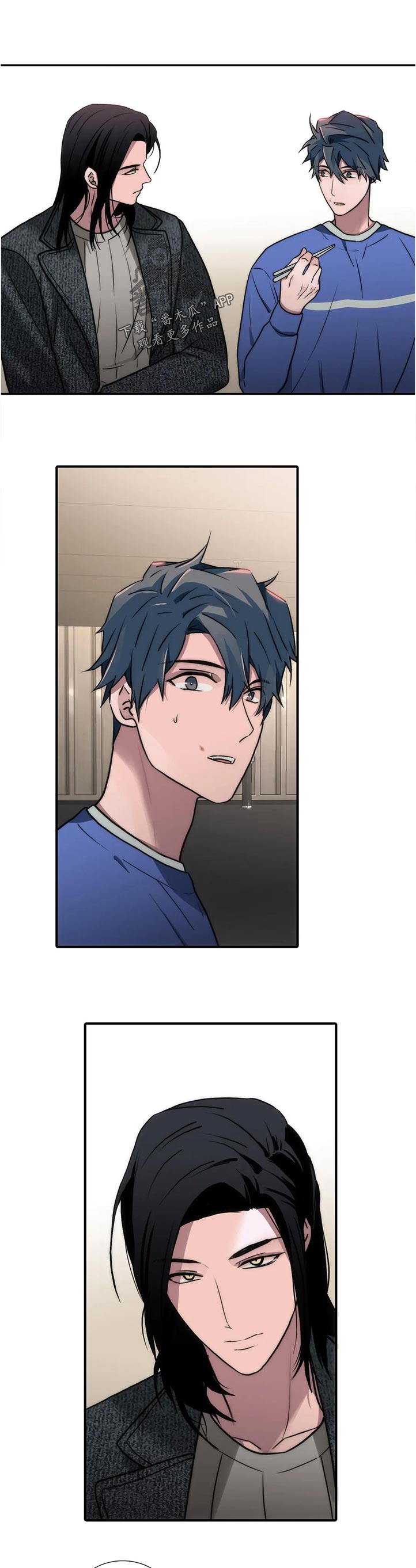 觉醒1-46集免费观看高清漫画,第128章：【第三季】马上进去1图