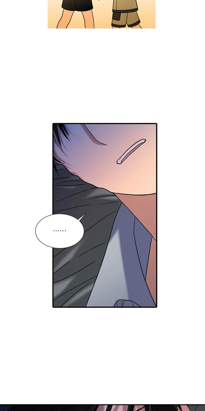 觉醒周期漫画,第176章：【番外】好烦人4图