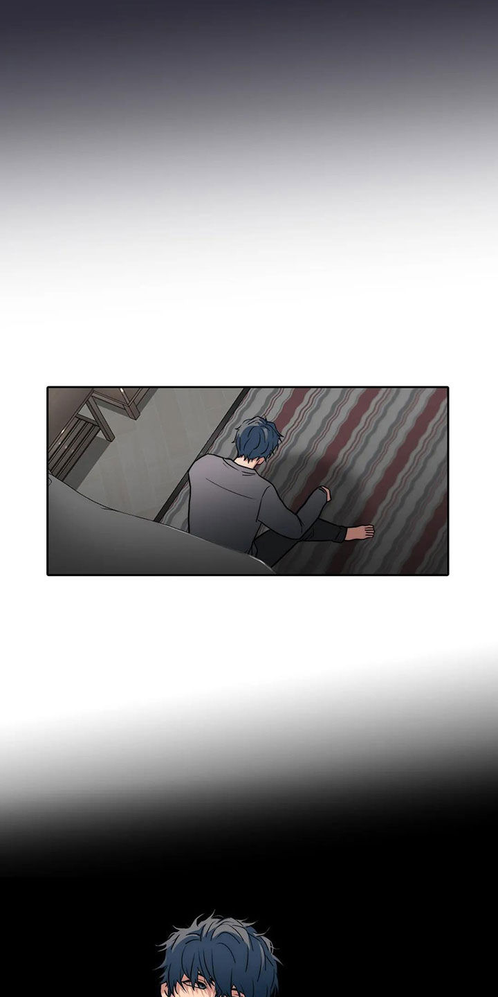 觉醒者抗日电视连续剧漫画,第165章：【番外】不知所措2图