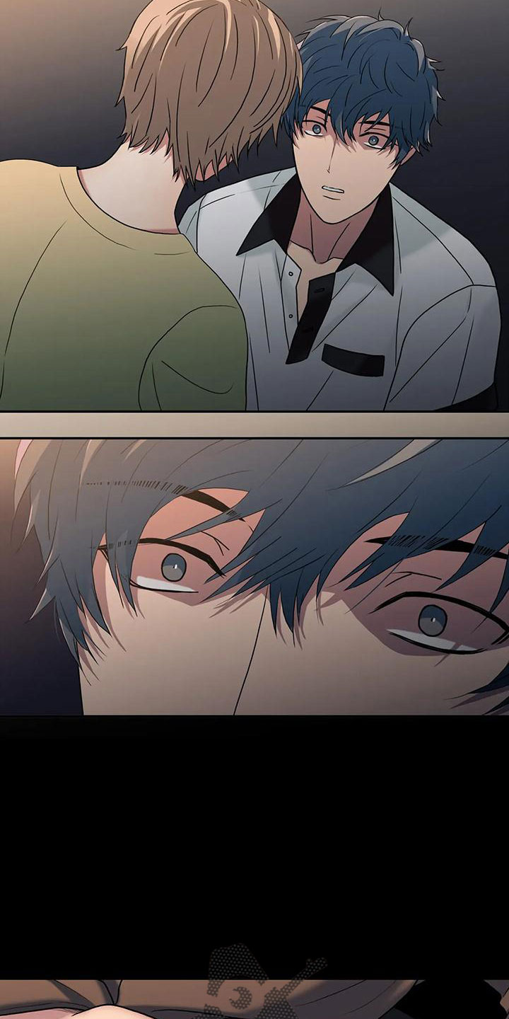 觉醒周期漫画,第181章：【番外】我走了5图