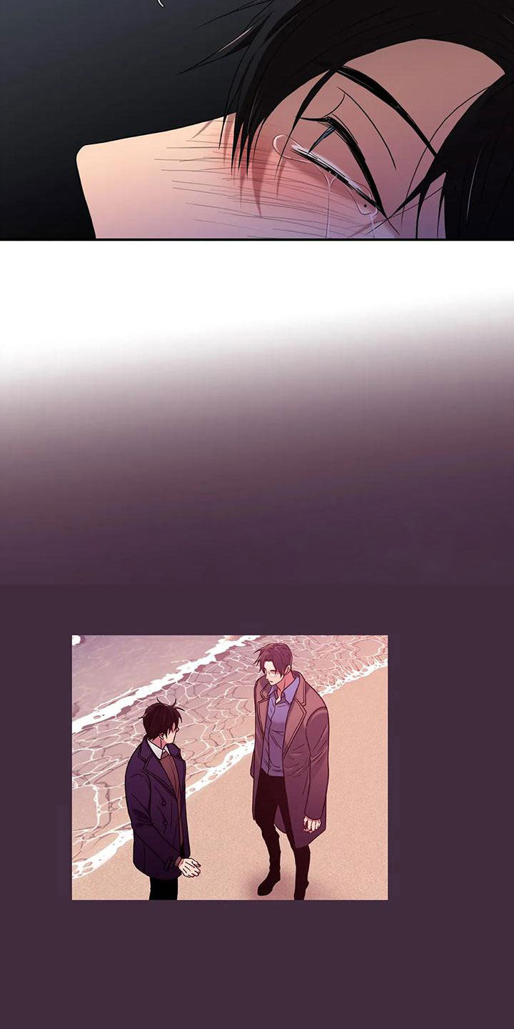 觉醒周期漫画,第176章：【番外】好烦人1图