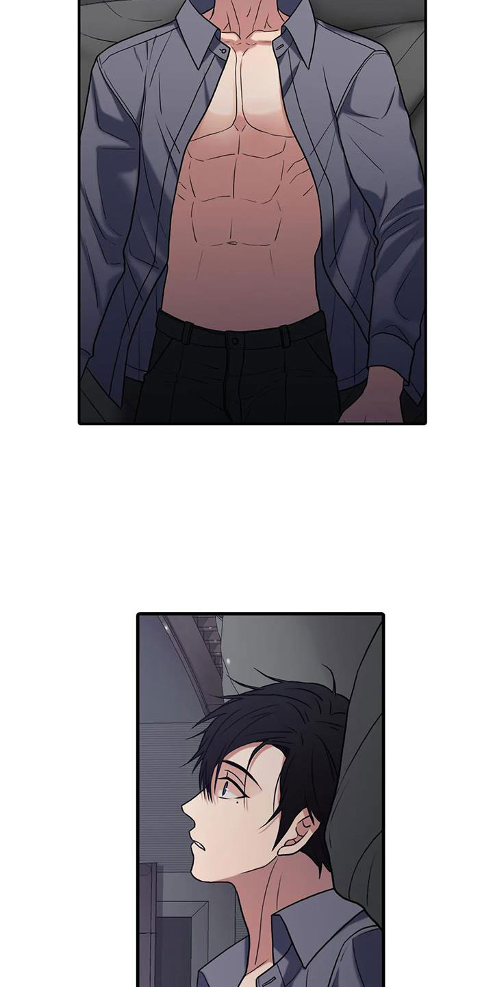 觉醒周期漫画,第177章： 【番外】不会饶恕2图