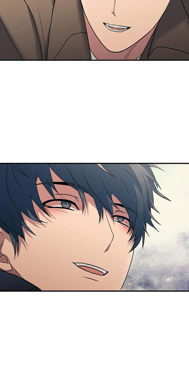 觉醒周期漫画,第182章：【番外完结】最幸福的人3图