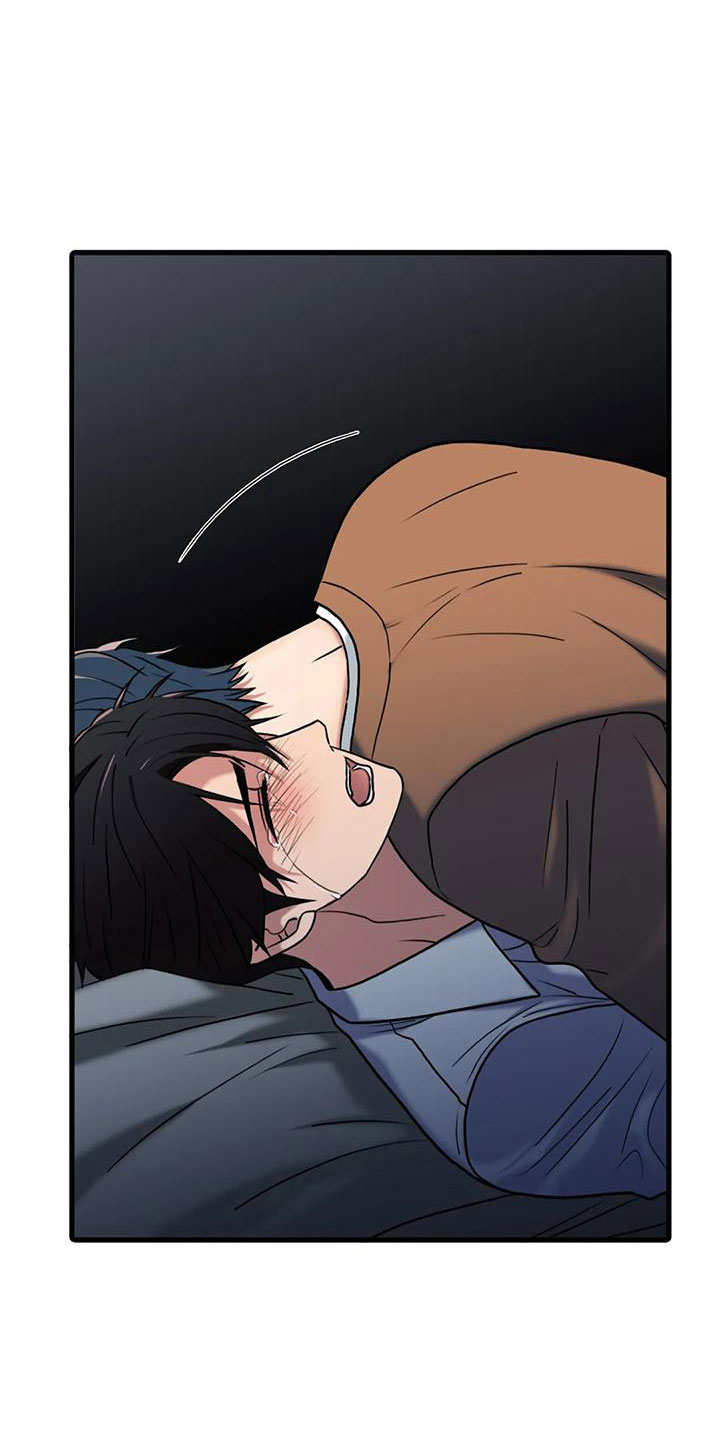 觉醒周期漫画,第175章：【番外】哥哥错了5图