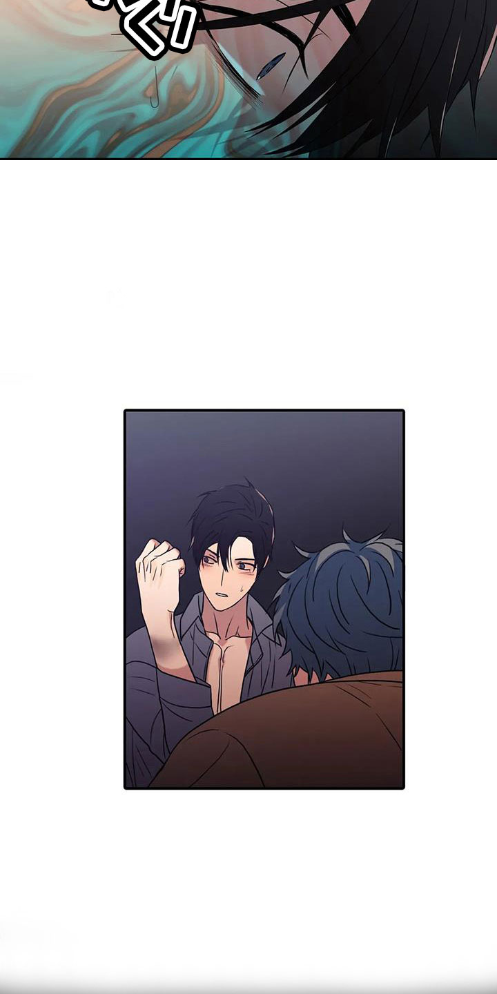 觉醒者抗日电视连续剧漫画,第177章： 【番外】不会饶恕4图