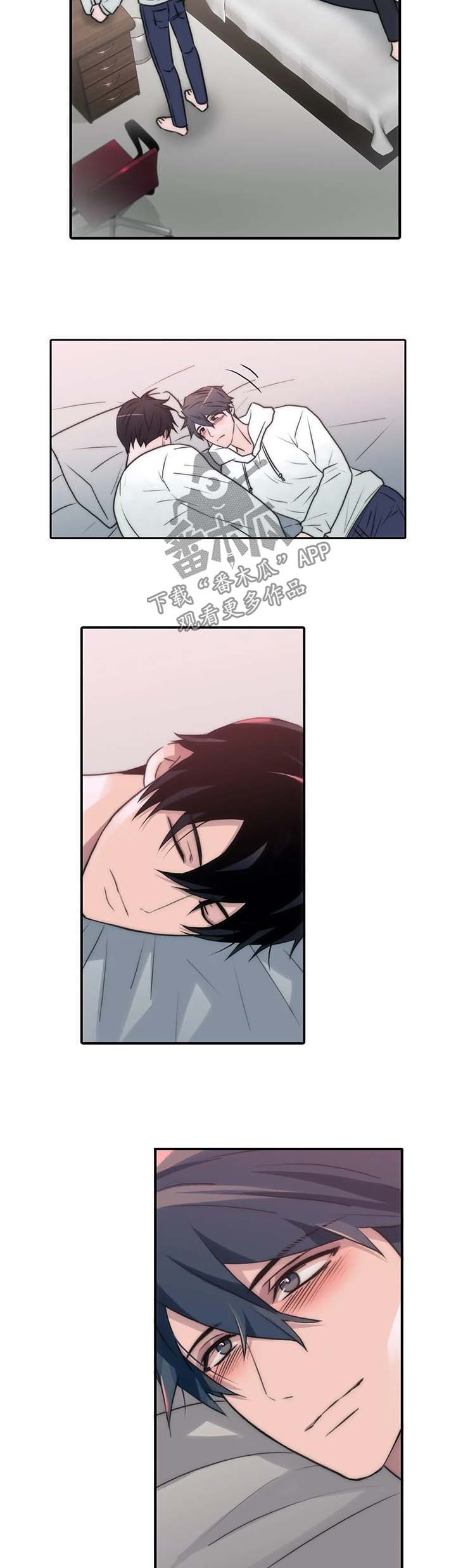 觉醒周期漫画,第94章：与妈妈的谈话2图