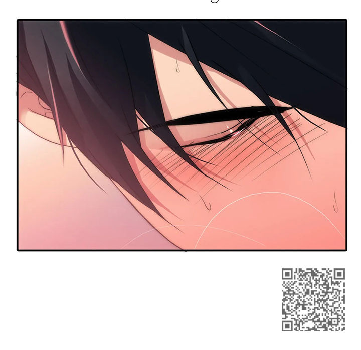 觉醒周期免费观看漫画,第103章：终于开始了吗1图