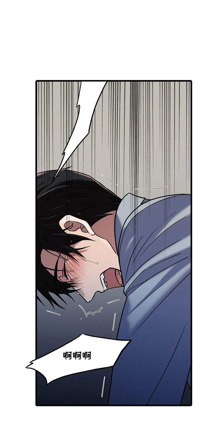 觉醒周期漫画,第175章：【番外】哥哥错了2图