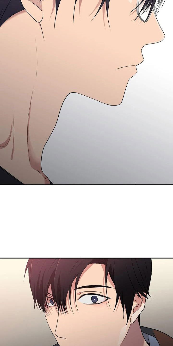 觉醒1-46集免费观看高清漫画,第178章： 【番外】受够了1图