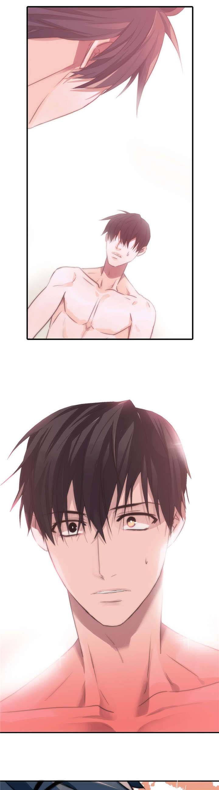 觉醒周期漫画,第25章：恐慌状态1图