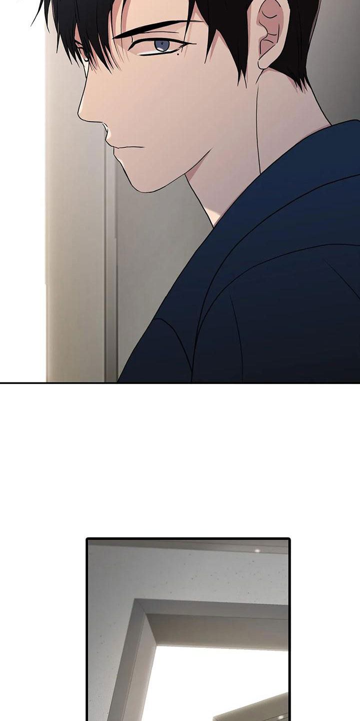 觉醒周期漫画,第182章：【番外完结】最幸福的人2图