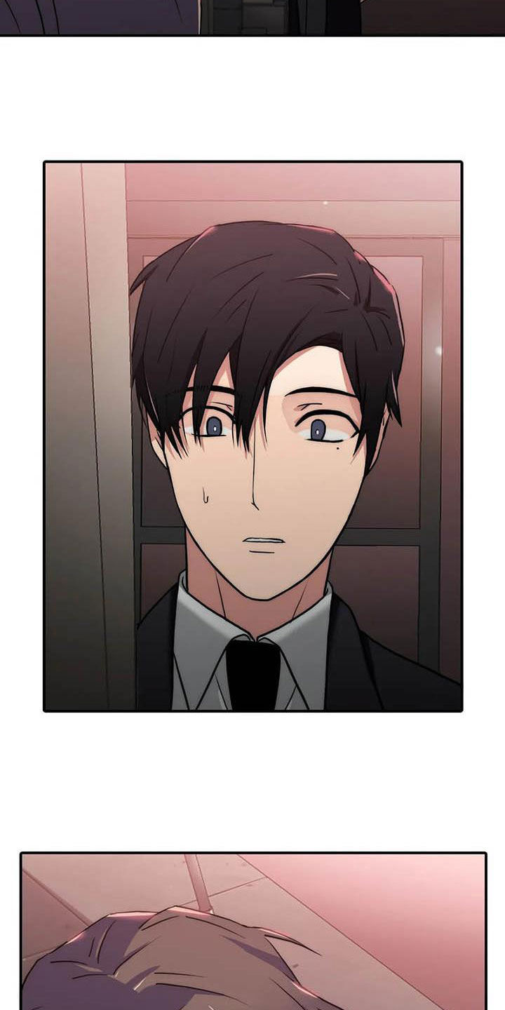 觉醒周期漫画,第160章：【番外】可以生气3图