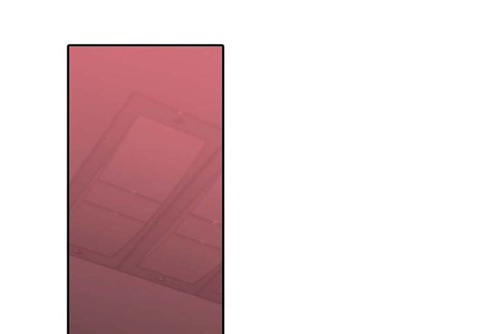 觉醒周期漫画免费下拉漫画,第59章：我爱你5图