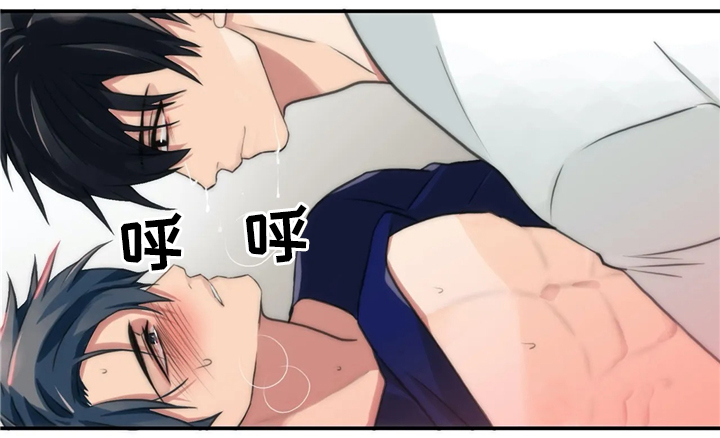 觉醒周期漫画,第79章：宣告4图