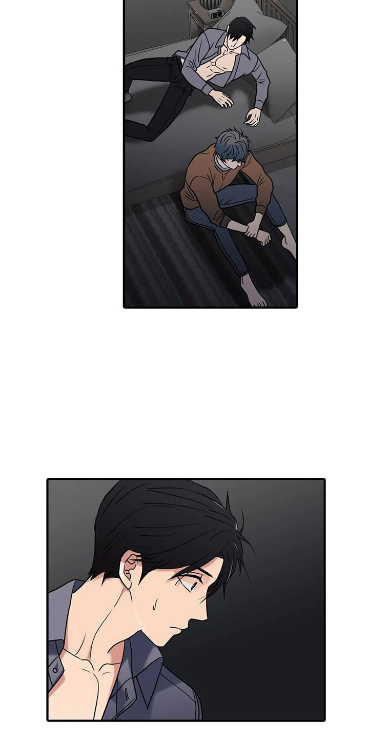 觉醒周期漫画,第177章： 【番外】不会饶恕5图