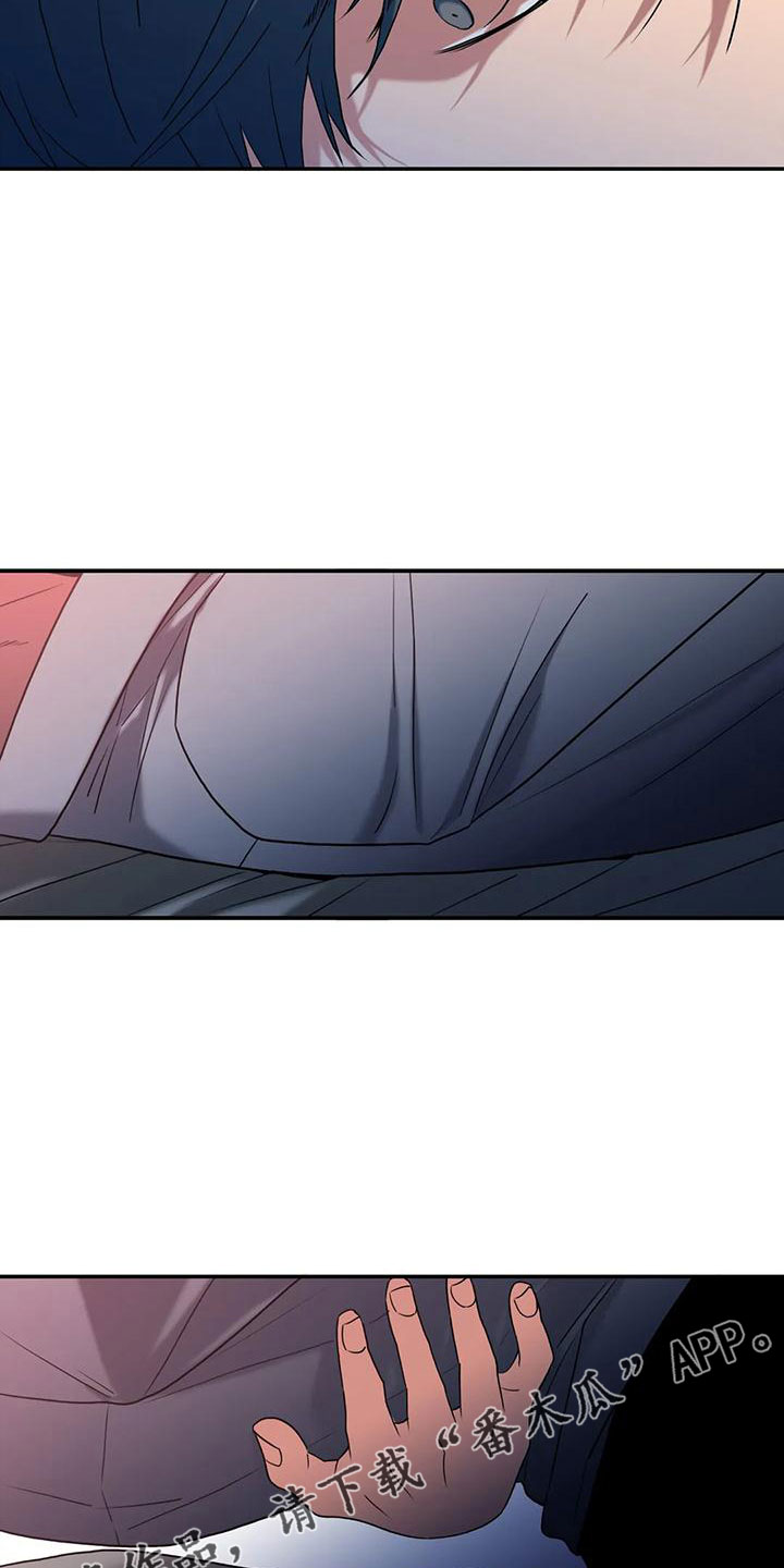 觉醒周期漫画,第176章：【番外】好烦人1图