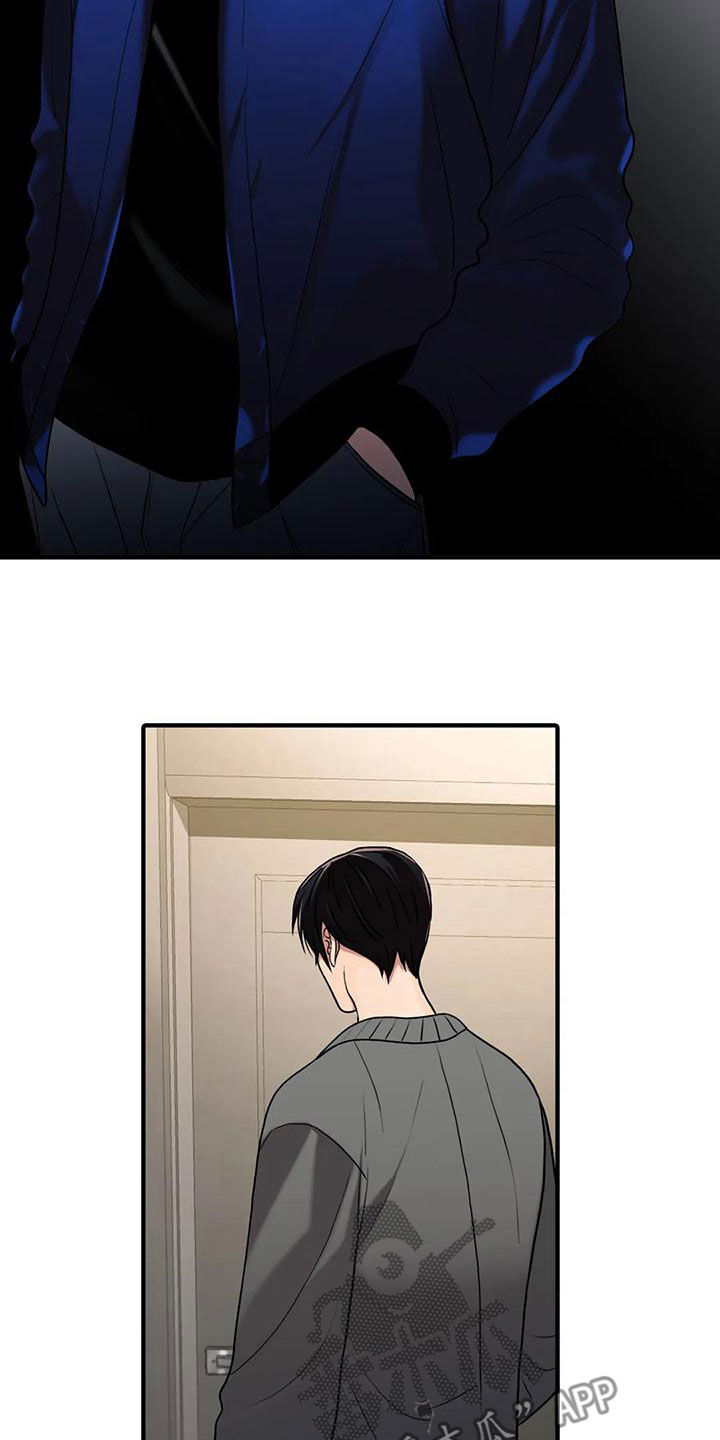 觉醒年代电视剧免费在线看漫画,第168章：【番外】结婚3图