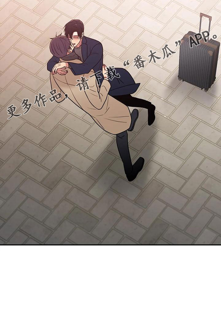 觉醒之战吕布一刀流漫画,第182章：【番外完结】最幸福的人4图