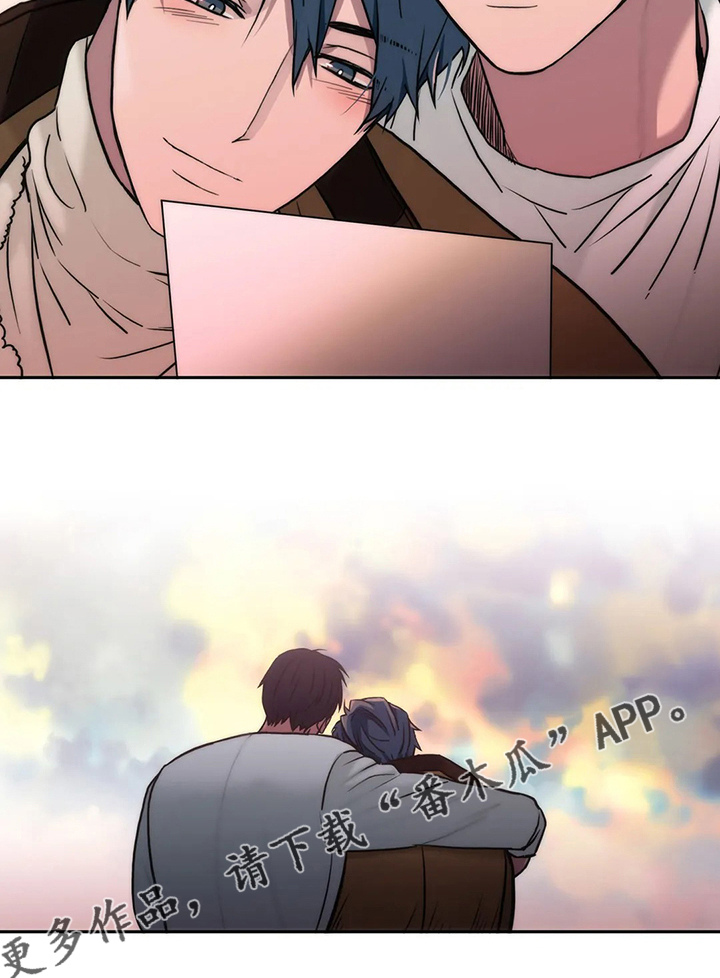 觉醒周期紊乱漫画,第155章：【第三季完结】怀孕4图