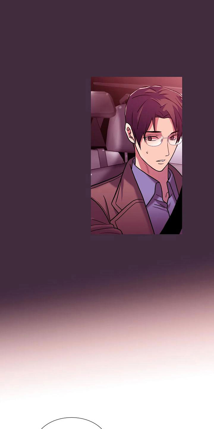 觉醒周期漫画,第176章：【番外】好烦人3图