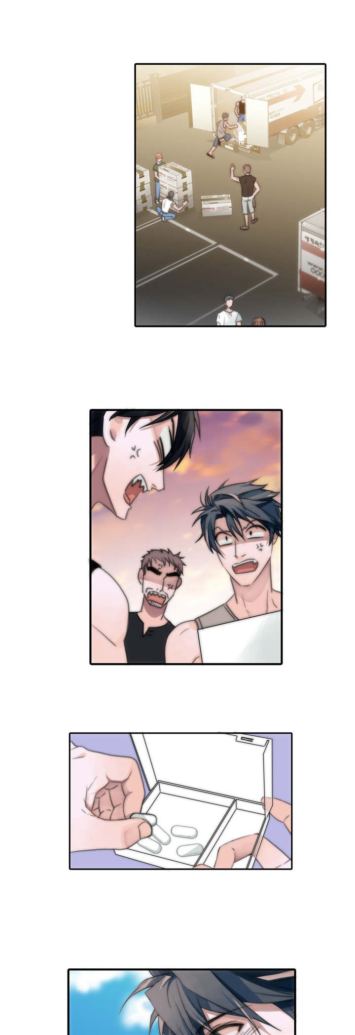 觉醒周期漫画,第4章：发作5图