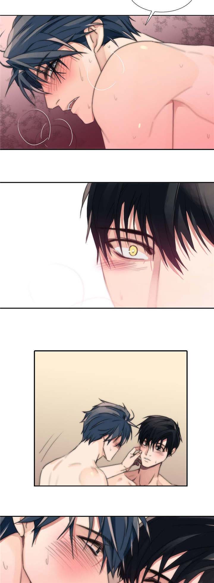 觉醒1-46集免费观看高清漫画,第8章：出大事了1图