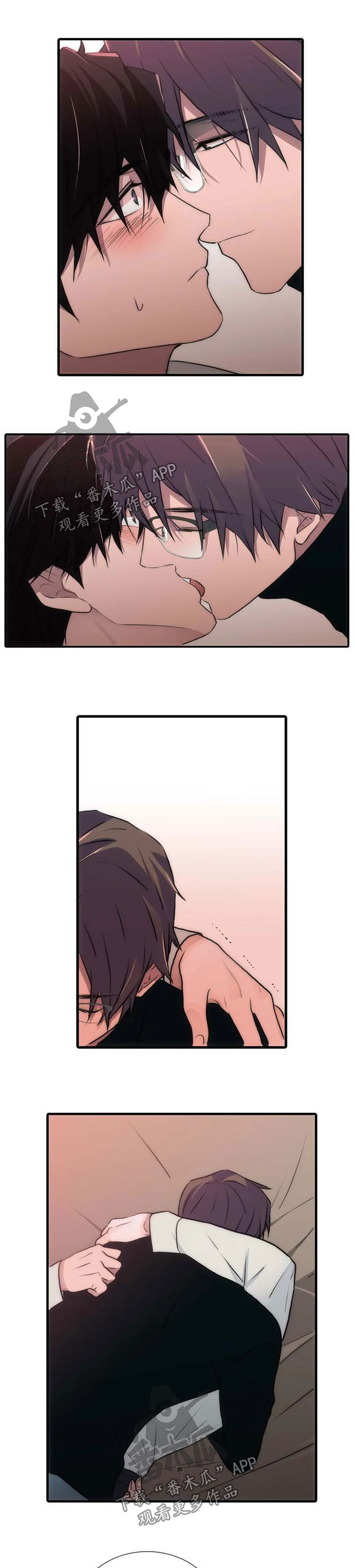 觉醒周期紊乱漫画,第114章：番外：耳根软2图