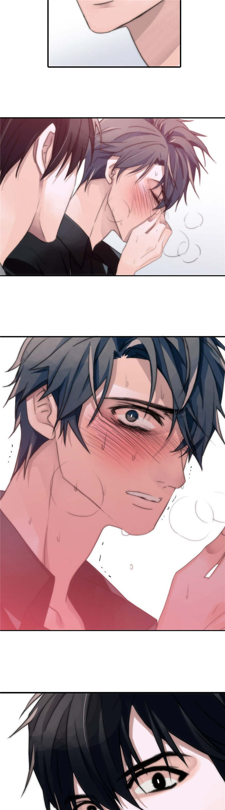 觉醒周期结局了吗漫画,第4章：发作4图