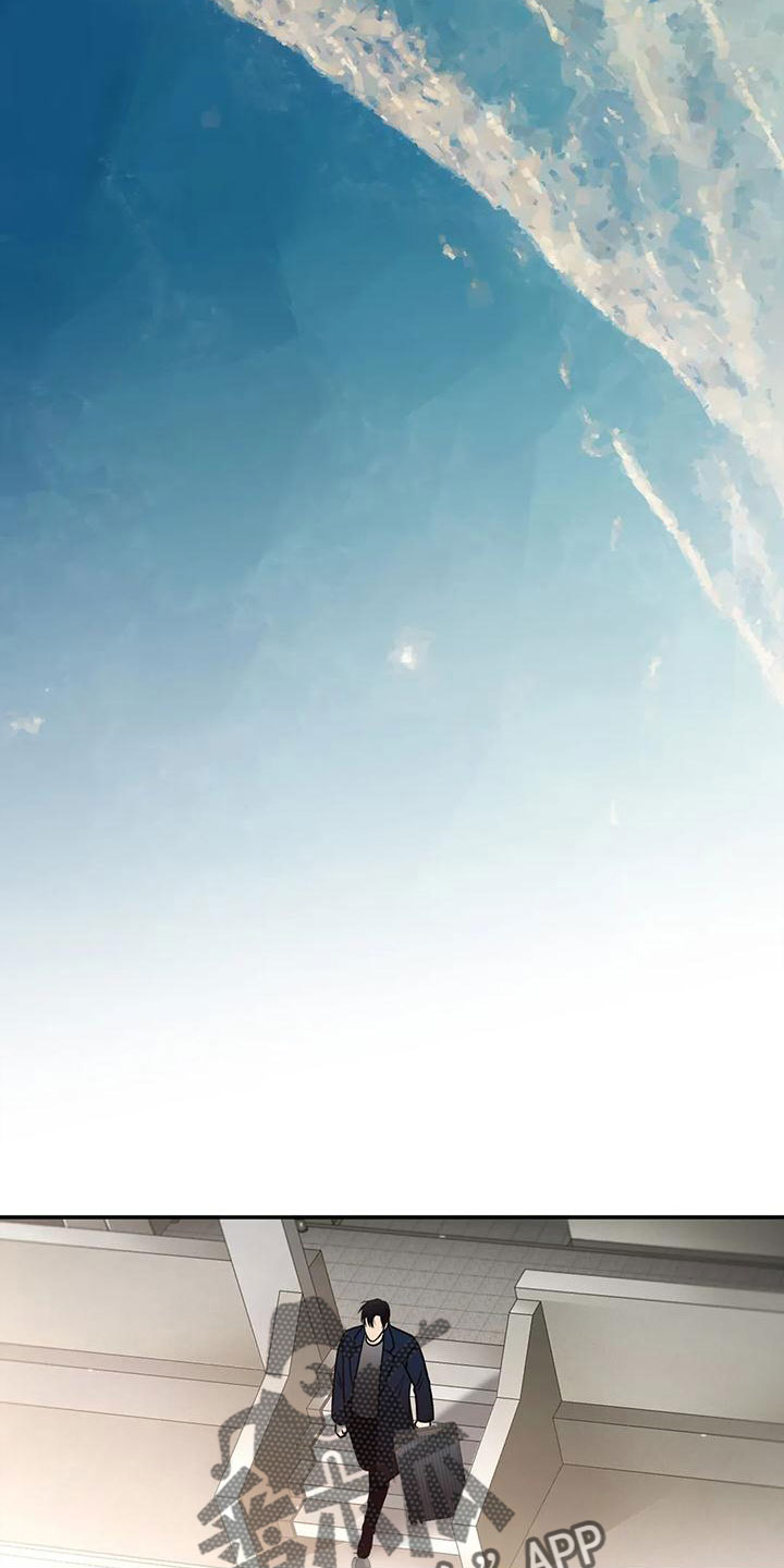 觉醒周期漫画,第182章：【番外完结】最幸福的人5图