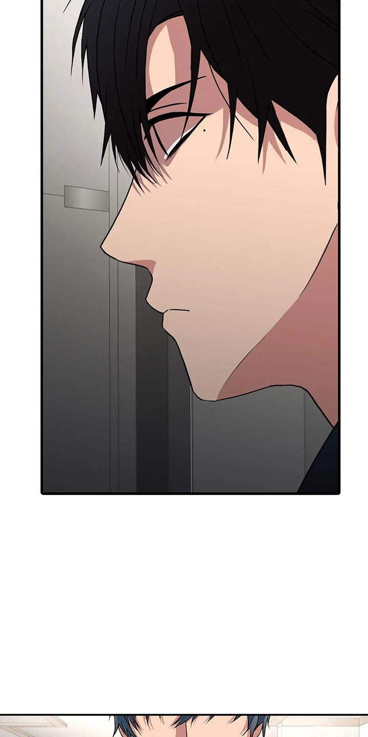 觉醒周期漫画,第181章：【番外】我走了4图