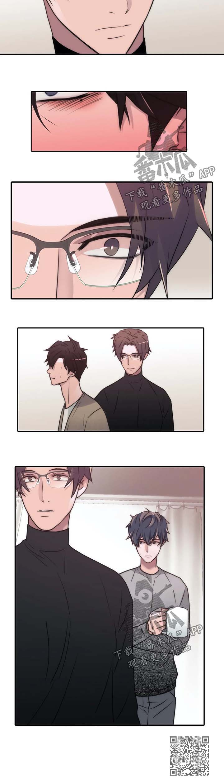 觉醒1-46集免费观看高清漫画,第92章：气哭2图