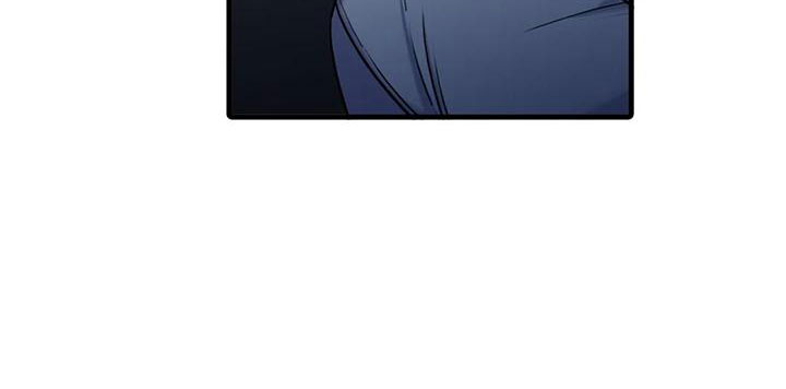 觉醒周期漫画,第175章：【番外】哥哥错了4图