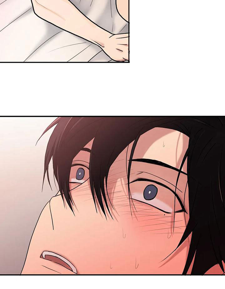 觉醒者抗日电视连续剧漫画,第169章：【番外】别再管我3图