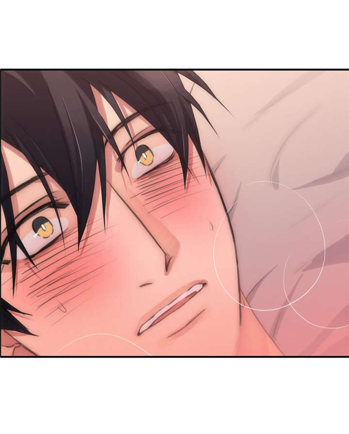 觉醒周期免费观看漫画,第22章：味道好闻4图