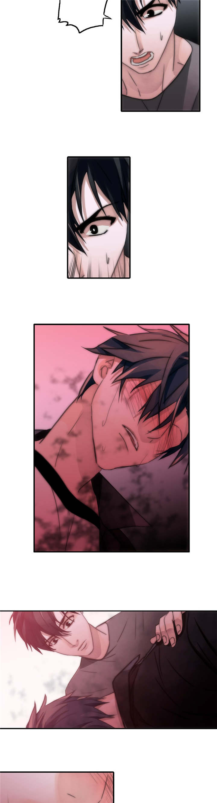 觉醒周期免费观看漫画,第6章：信息素3图