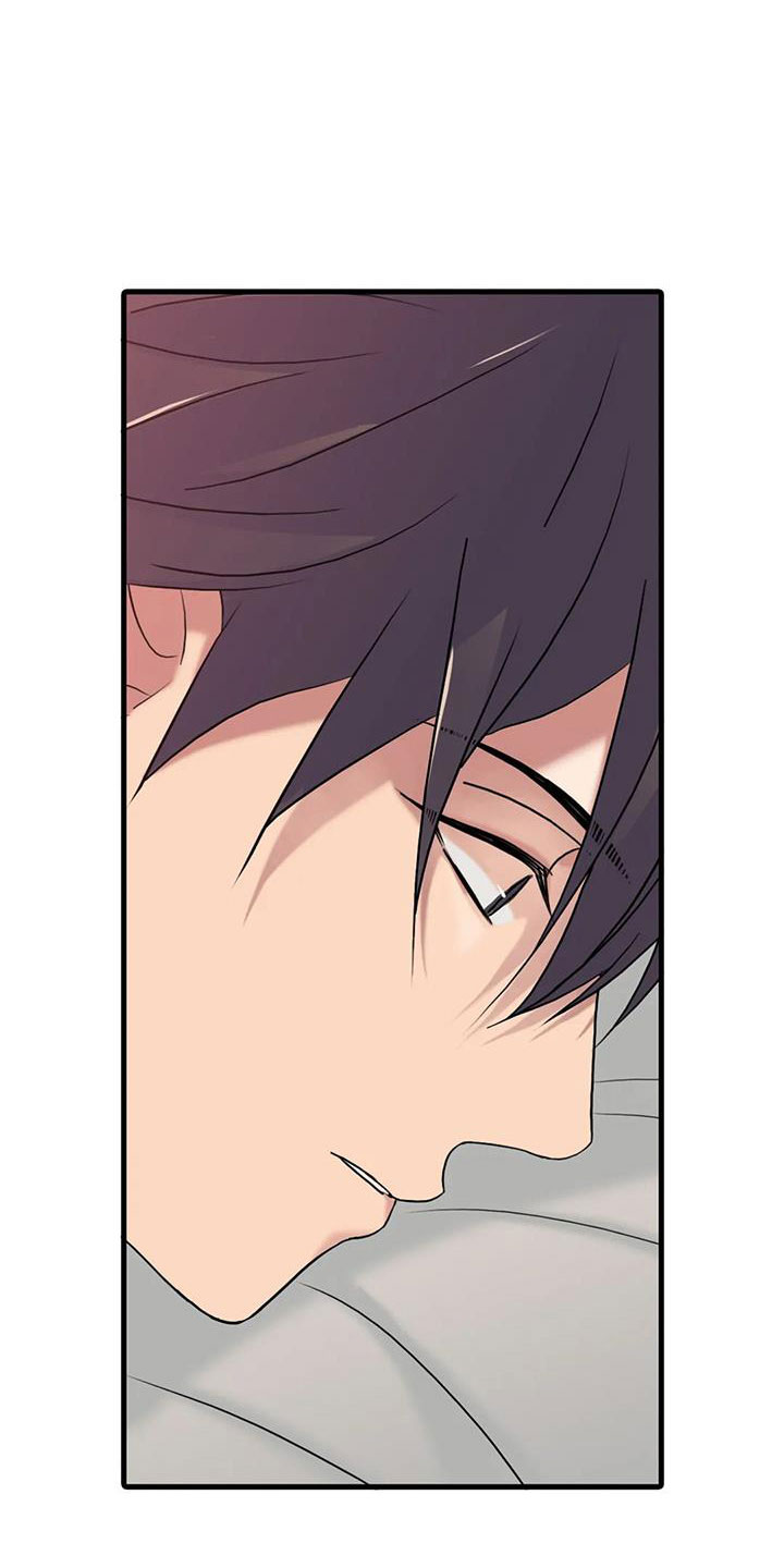 觉醒周期漫画,第180章：【番外】要不要一起生活4图