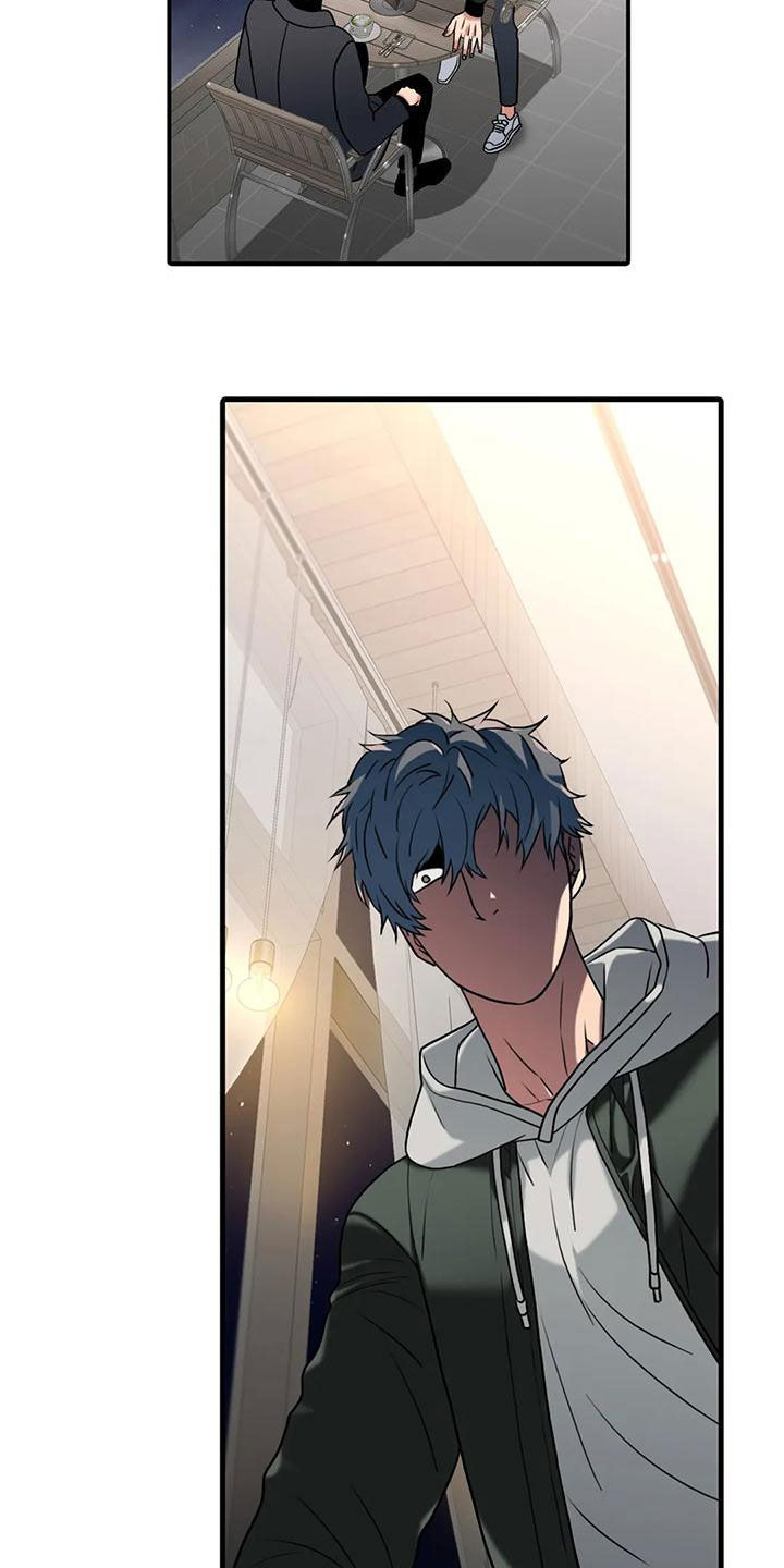 觉醒周期漫画在线免费观看漫画,第171章：【番外】揪心3图