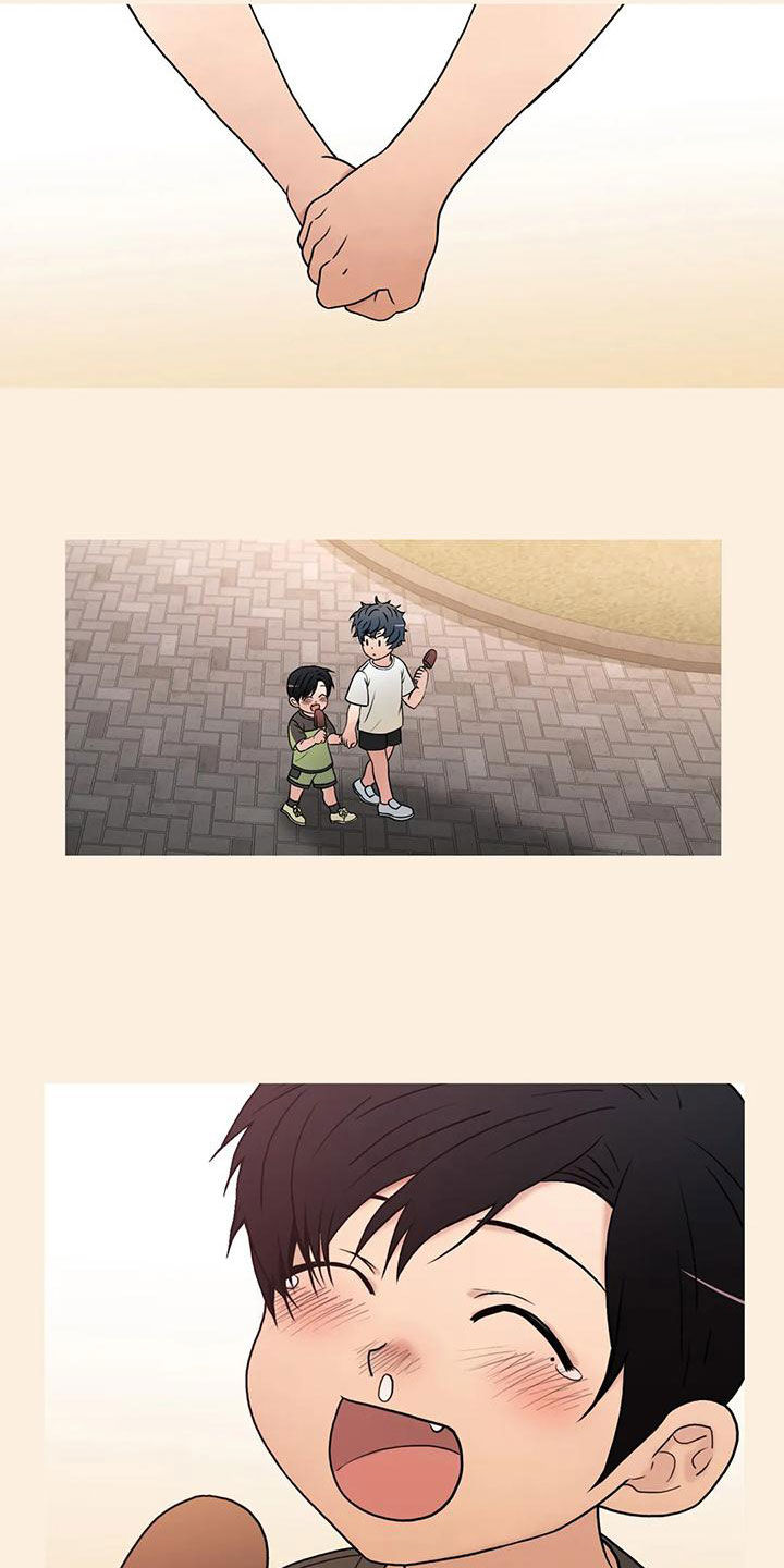 觉醒周期漫画,第171章：【番外】揪心2图