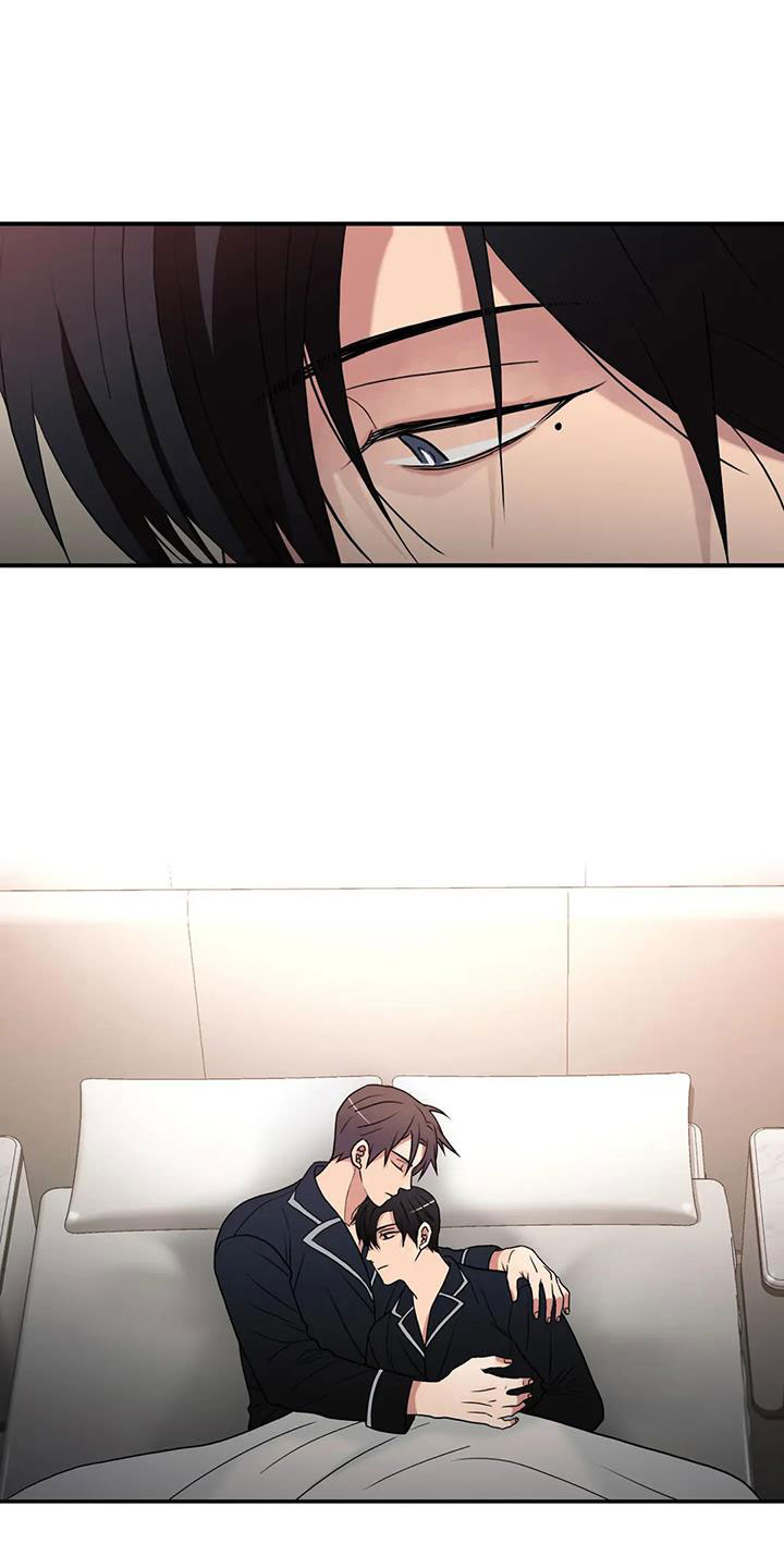 觉醒周期漫画,第180章：【番外】要不要一起生活1图