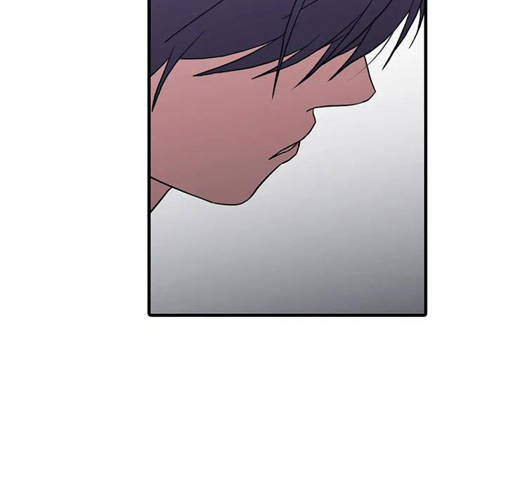 觉醒1-46集免费观看高清漫画,第178章： 【番外】受够了5图