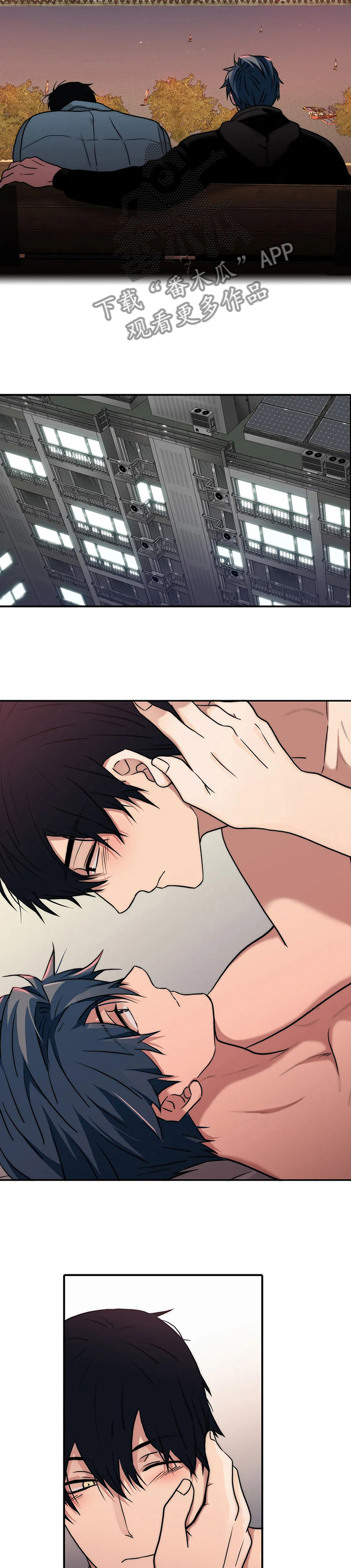 觉醒周期免费观看漫画,第151章：【第三季】还是答应了3图