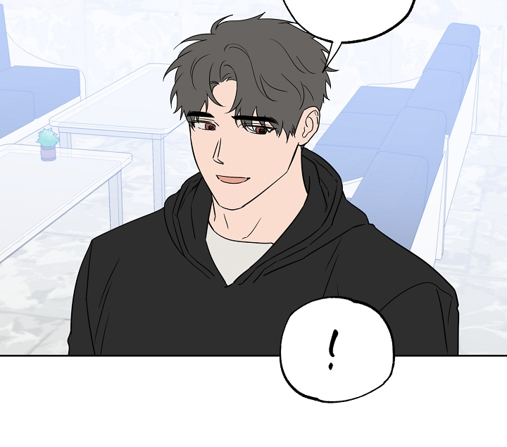 浪漫练习生漫画,第135章：【第二季】所以重逢1图