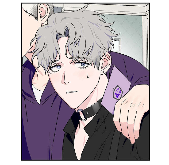 浪漫练习生漫画,第26章：人设1图