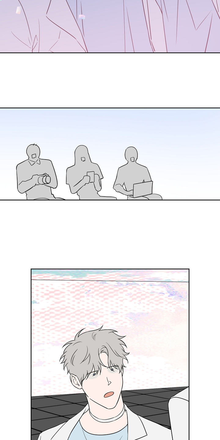 浪漫练习生漫画,第131章：【第二季】组合解散怎么办5图